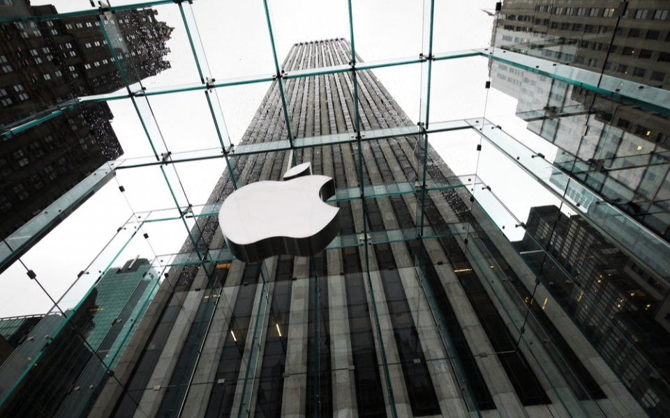 Apple store in New York